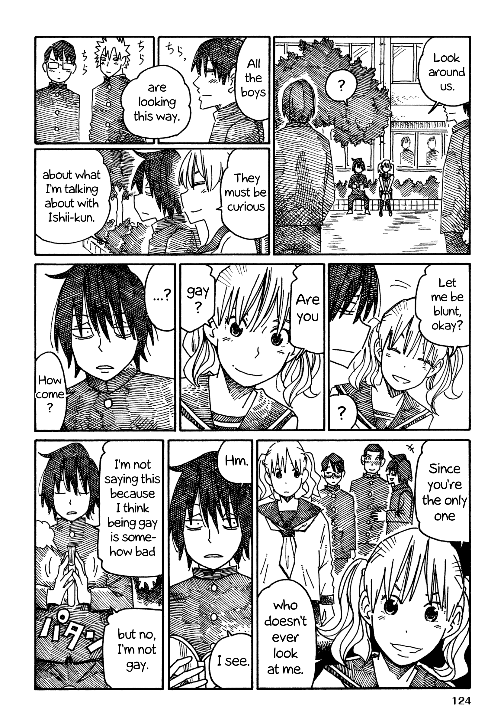 Hatarakanai Futari (The Jobless Siblings) Chapter 616.3 2